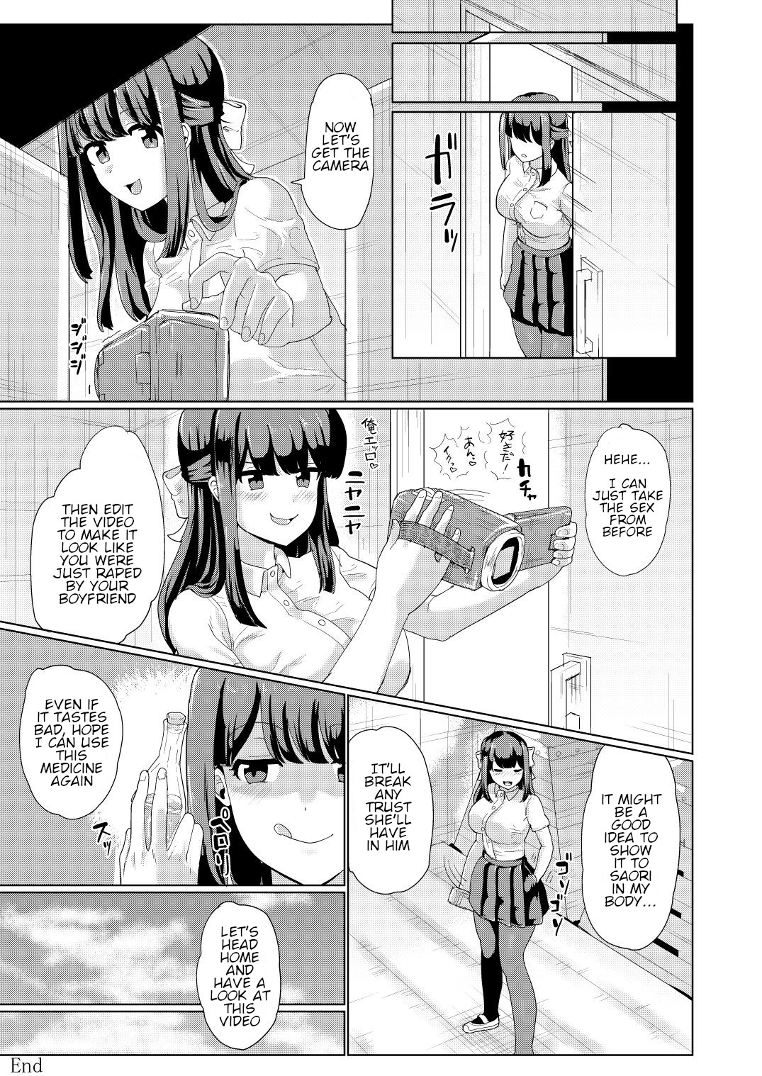 Hentai Manga Comic-A Creepy Old Guy Swaps Bodies With My Girlfriend-Read-24